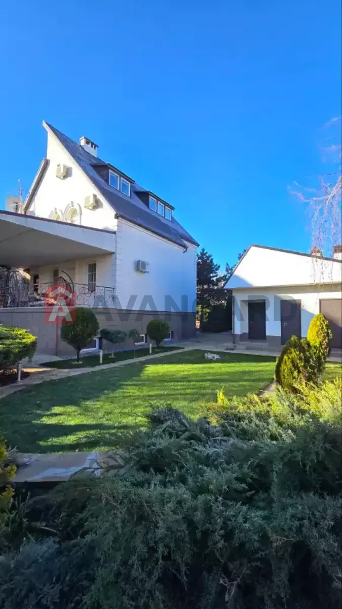 �������, 320 ��.�. ���� 2