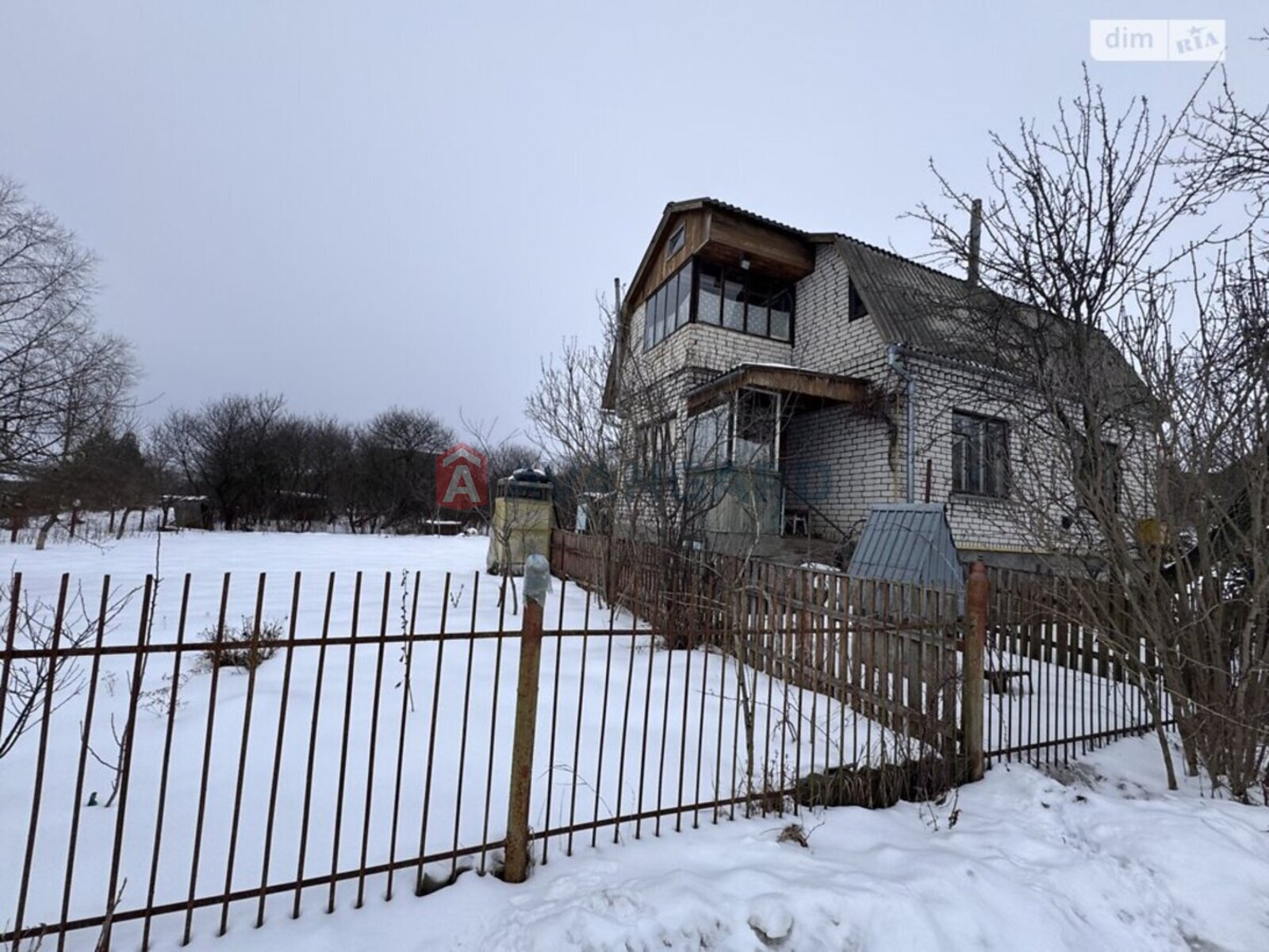 �������, 44 ��.�. ���� 7