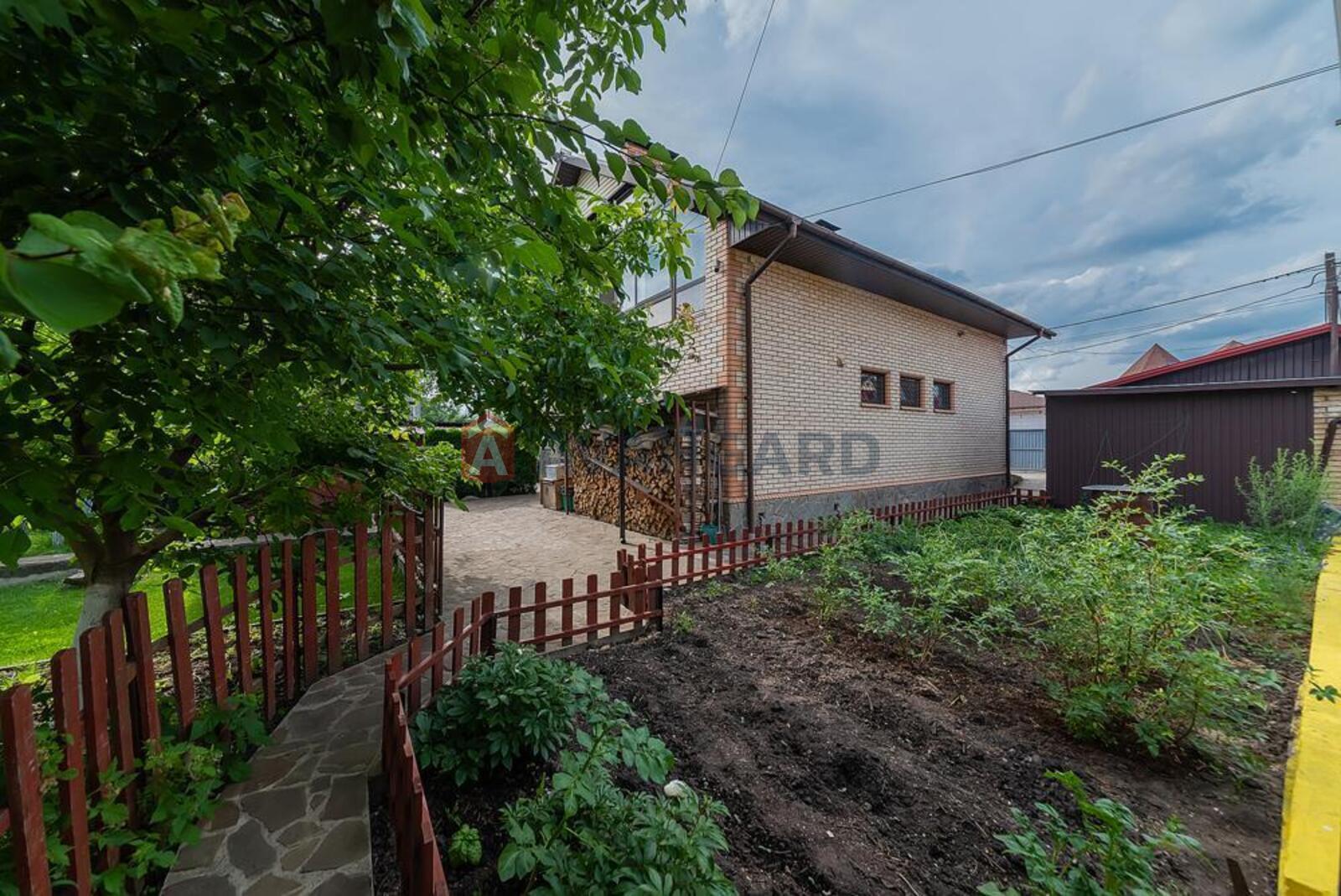 �������, 283 ��.�. ���� 22