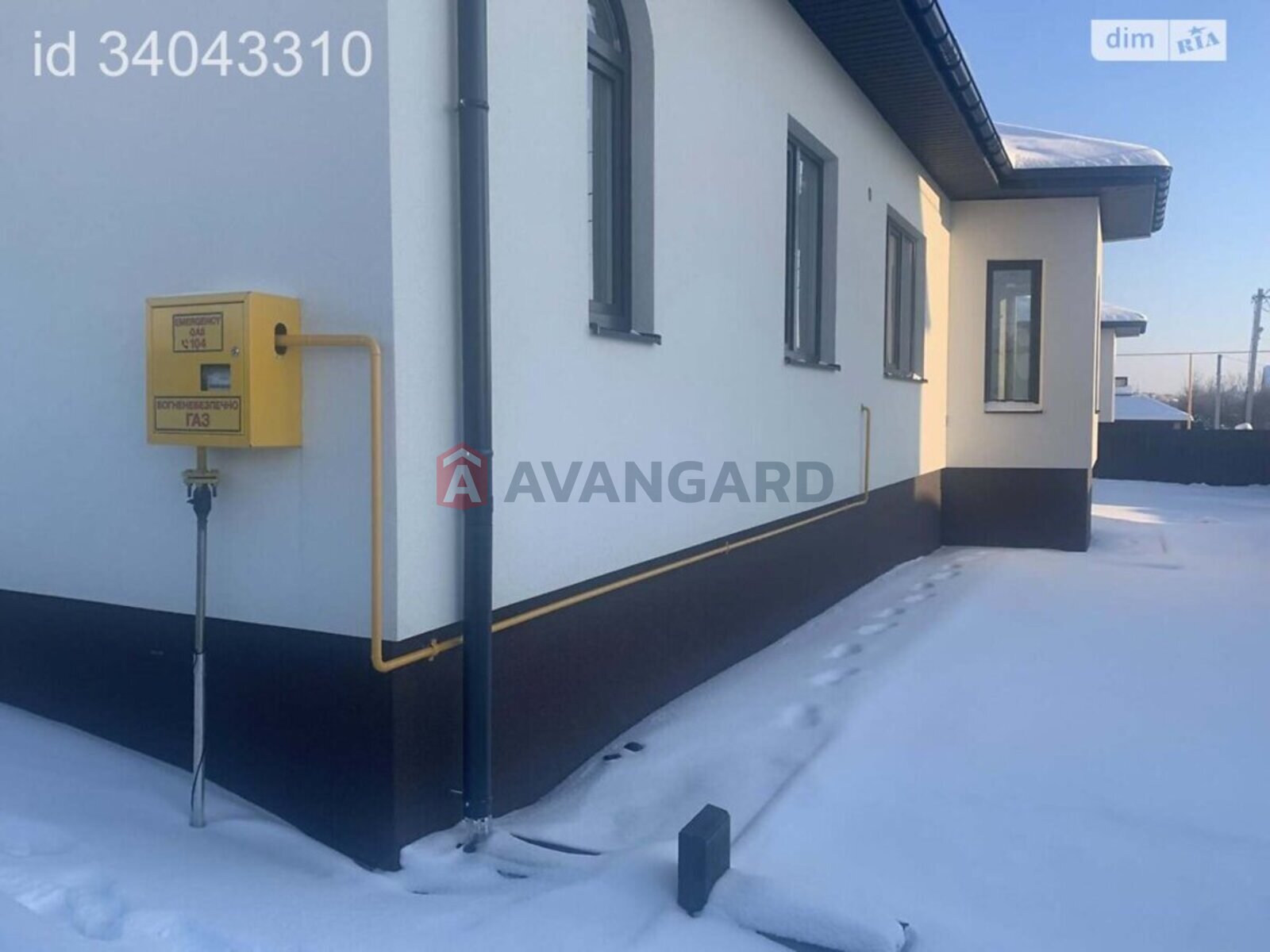 �������, 140 ��.�. ���� 2