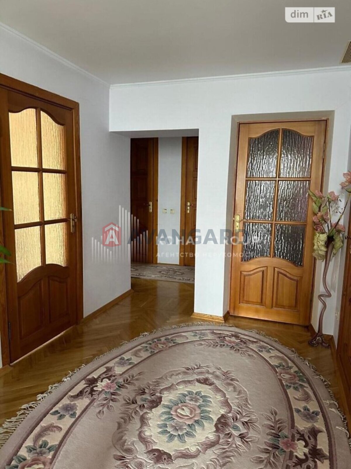 �������, 237 ��.�. ���� 5