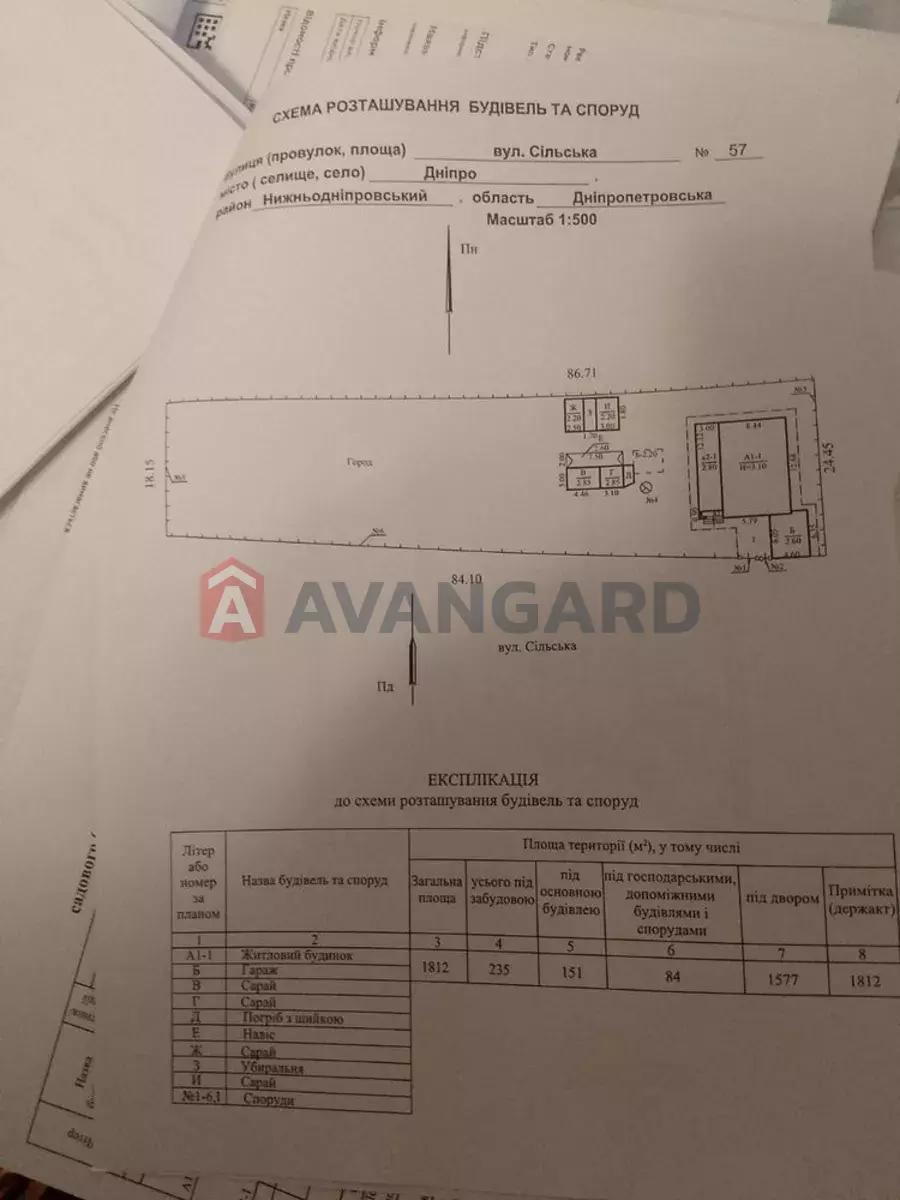 Будинок, 120 кв.м. фото 2 Будинок, 120 кв.м. фото 2