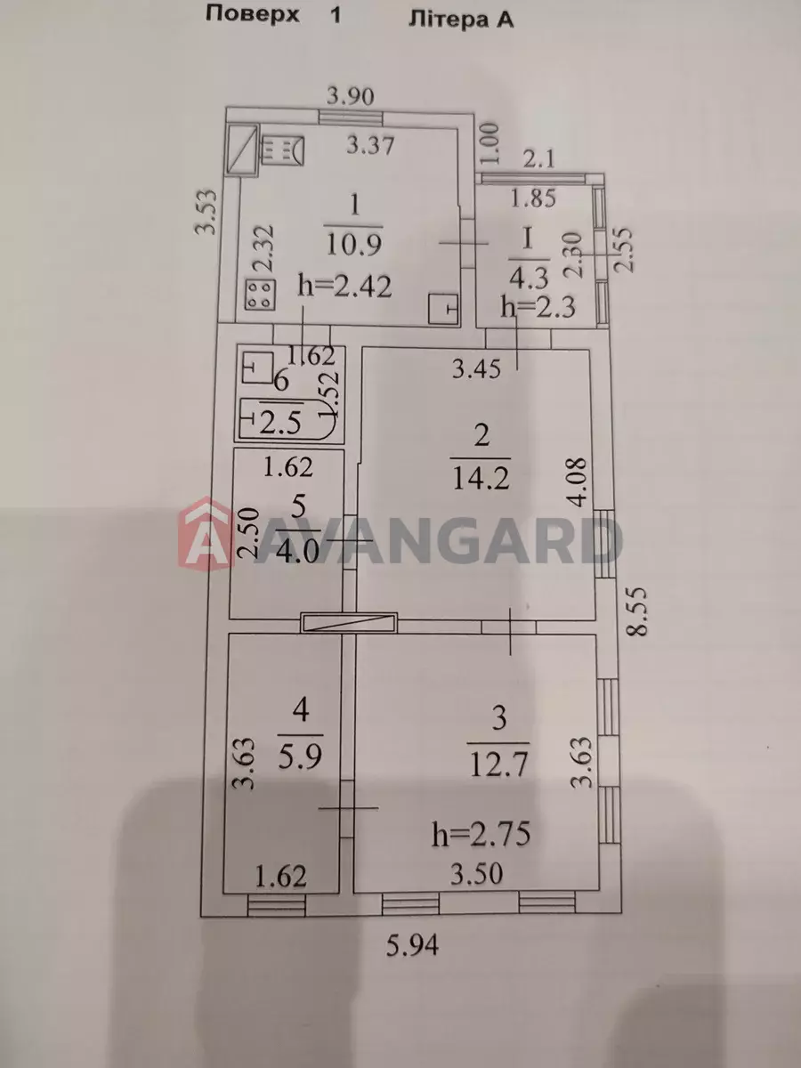 �������, 54 ��.�. ���� 2