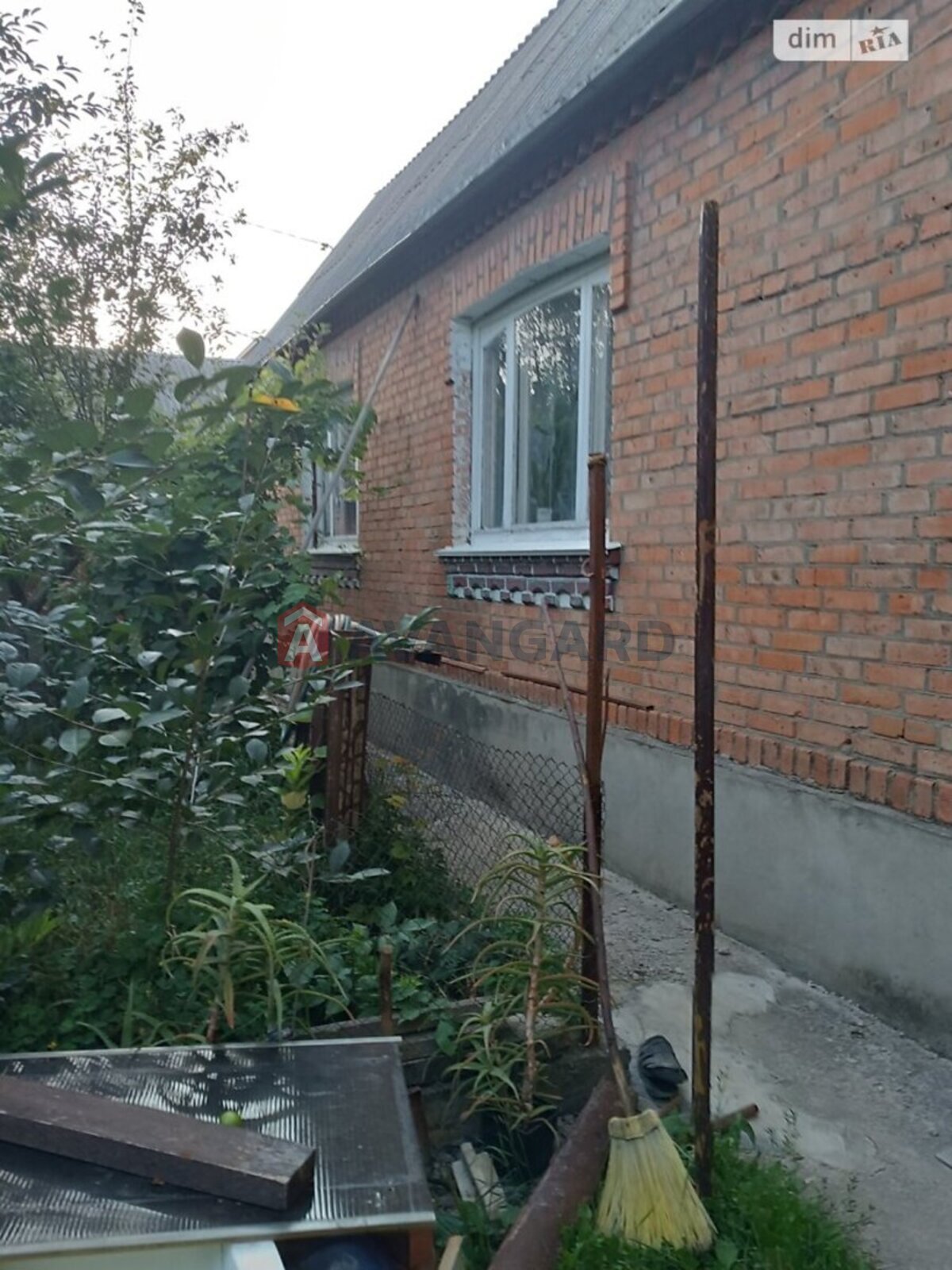 , 96 ..  1
