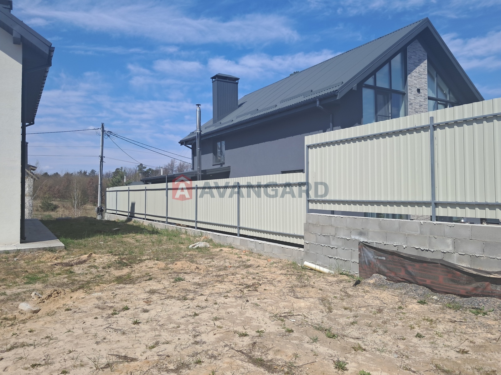 ���, 154 ��.�. ���� 10