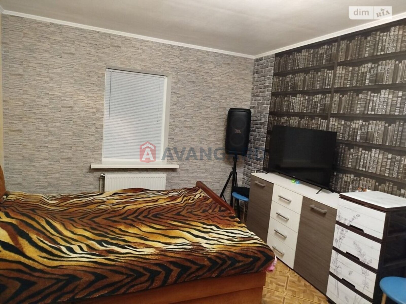 �������, 49 ��.�. ���� 24