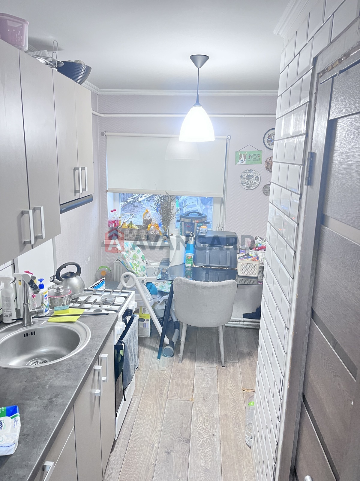 ���, 50 ��.�. ���� 5