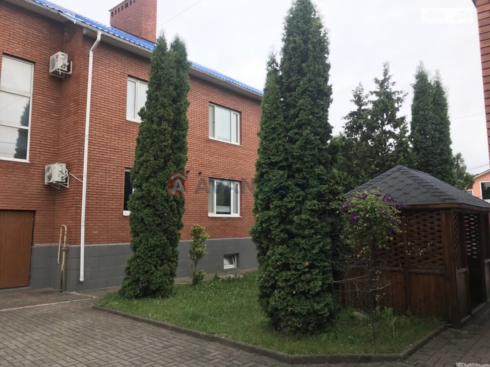 ������� �������, 286 ��.�. ���� 3