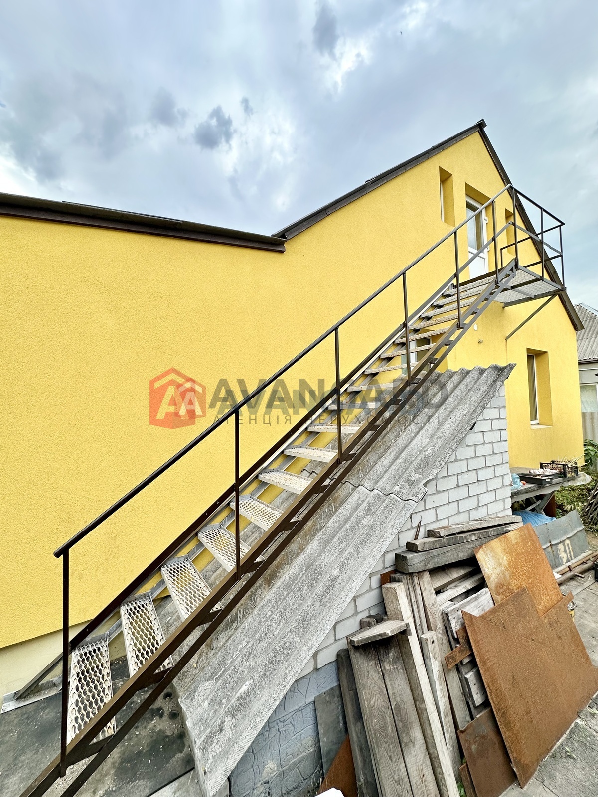 �������, 76 ��.�. ���� 29