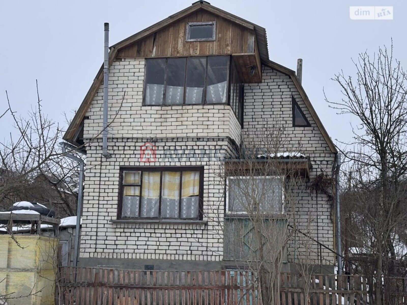 �������, 44 ��.�. ���� 9