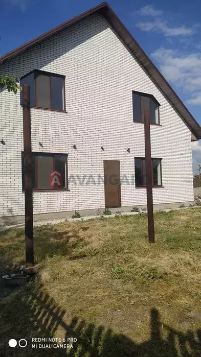 , 237 ..  17