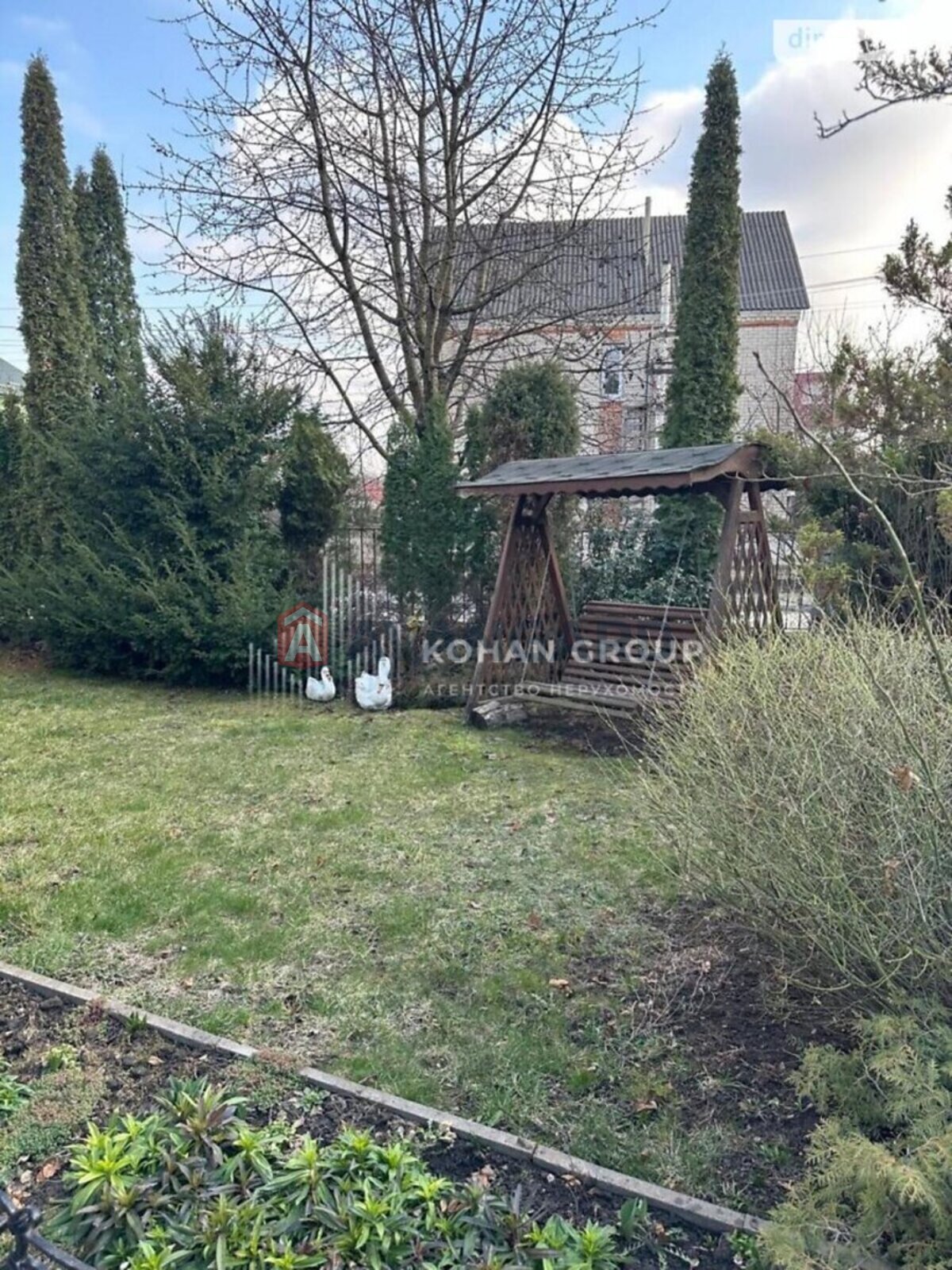 �������, 237 ��.�. ���� 8