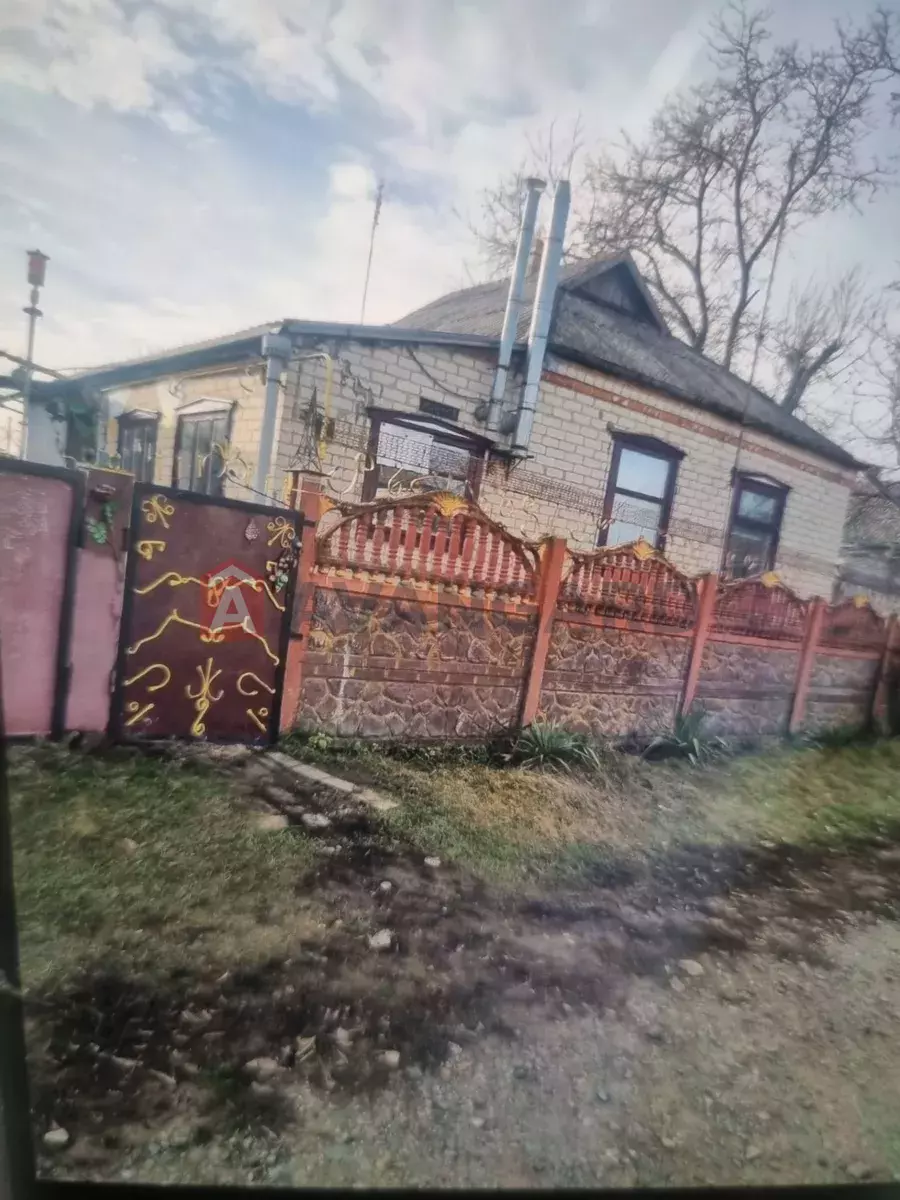 �������, 64 ��.�. ���� 2