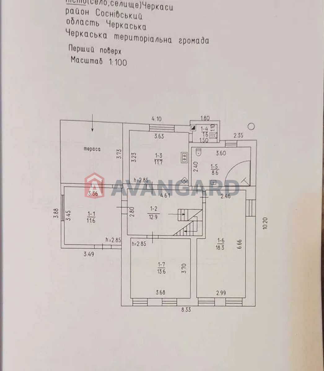 �������, 162 ��.�. ���� 16