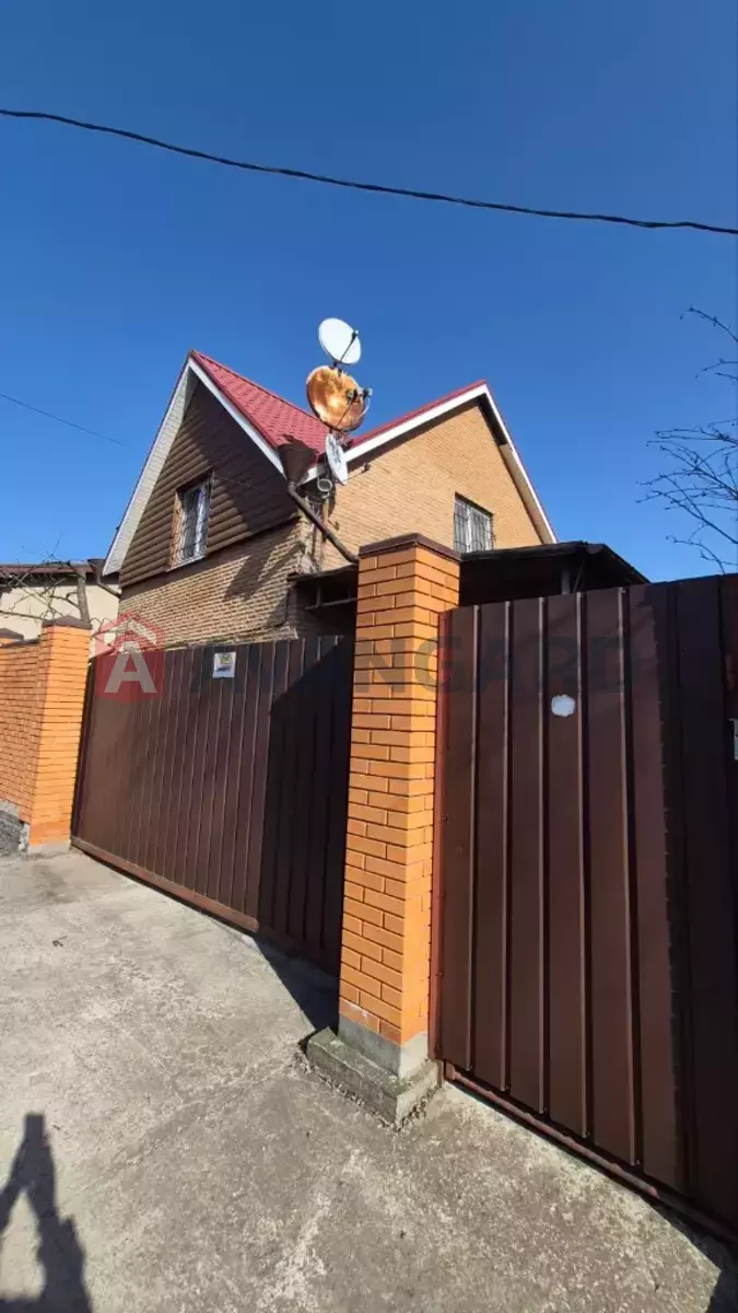 ����, 150 ��.�. ���� 2