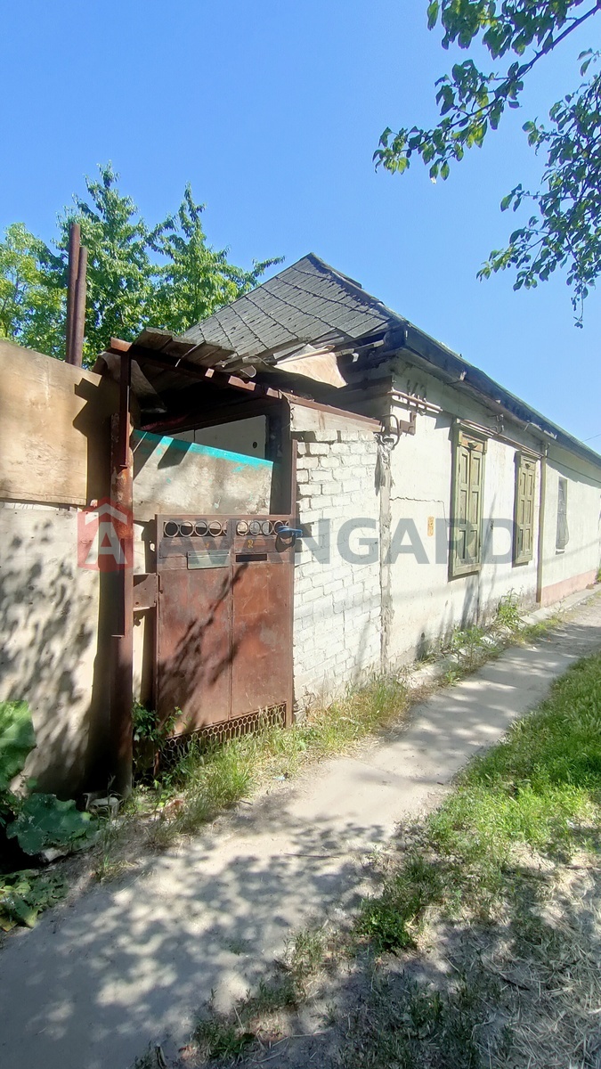 ������� �������, 50 ��.�. ���� 7