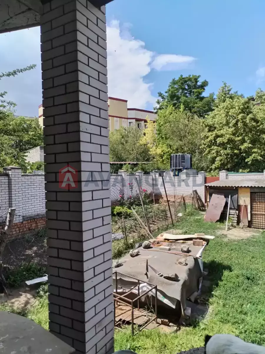 , 270 ..  10