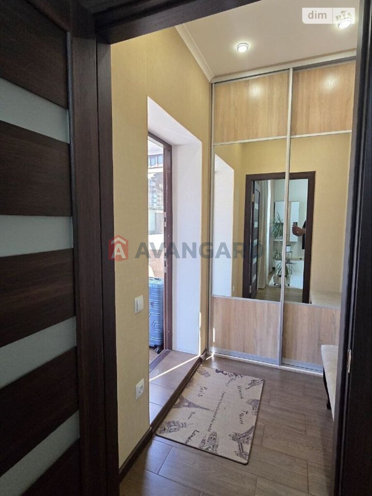 ��������, 75 ��.�. ���� 5