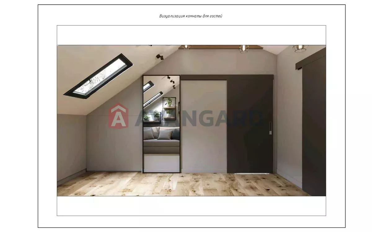 �������, 110 ��.�. ���� 4