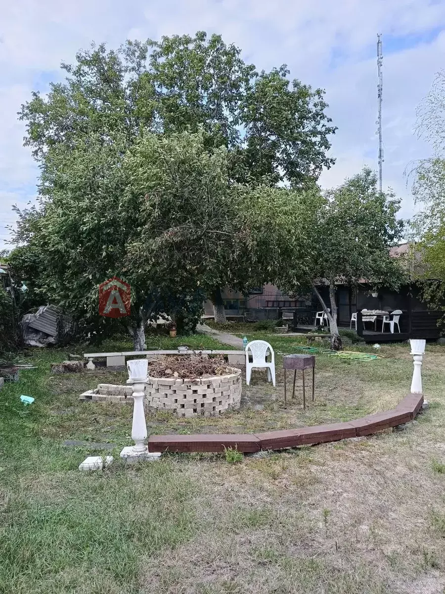 , 50 ..  23