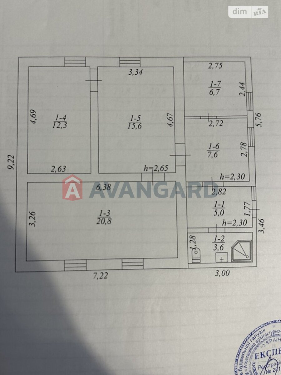 �������, 71 ��.�. ���� 16