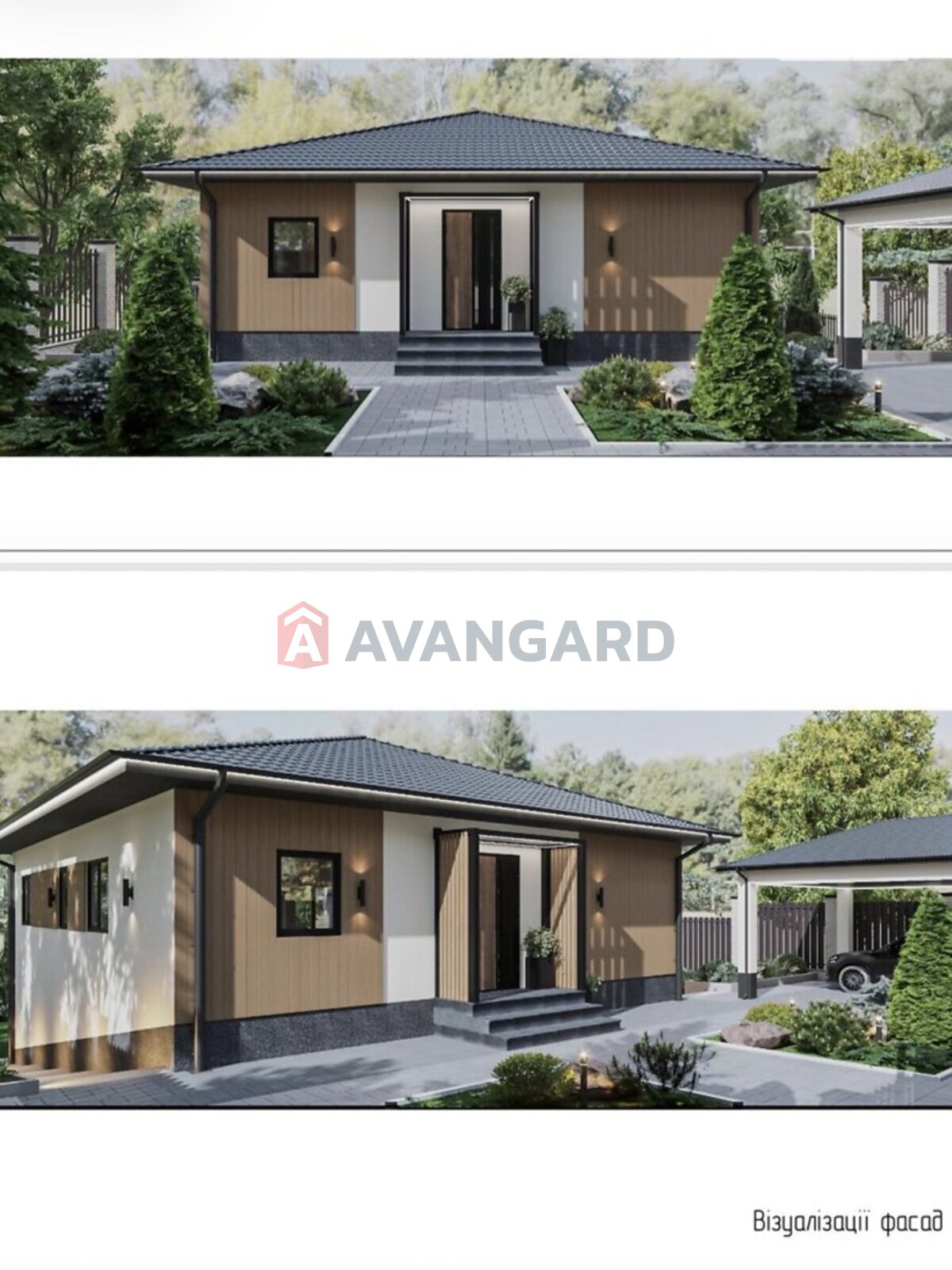 �������, 208 ��.�. ���� 8