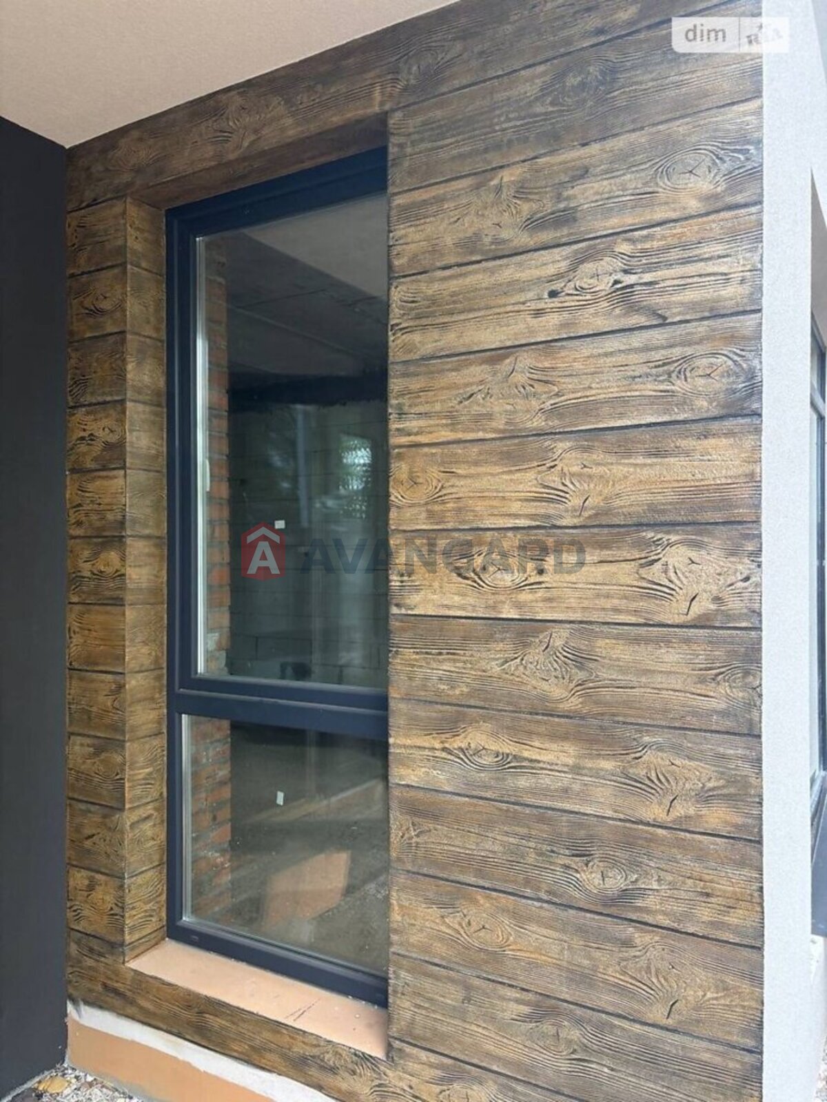 �������, 150 ��.�. ���� 16