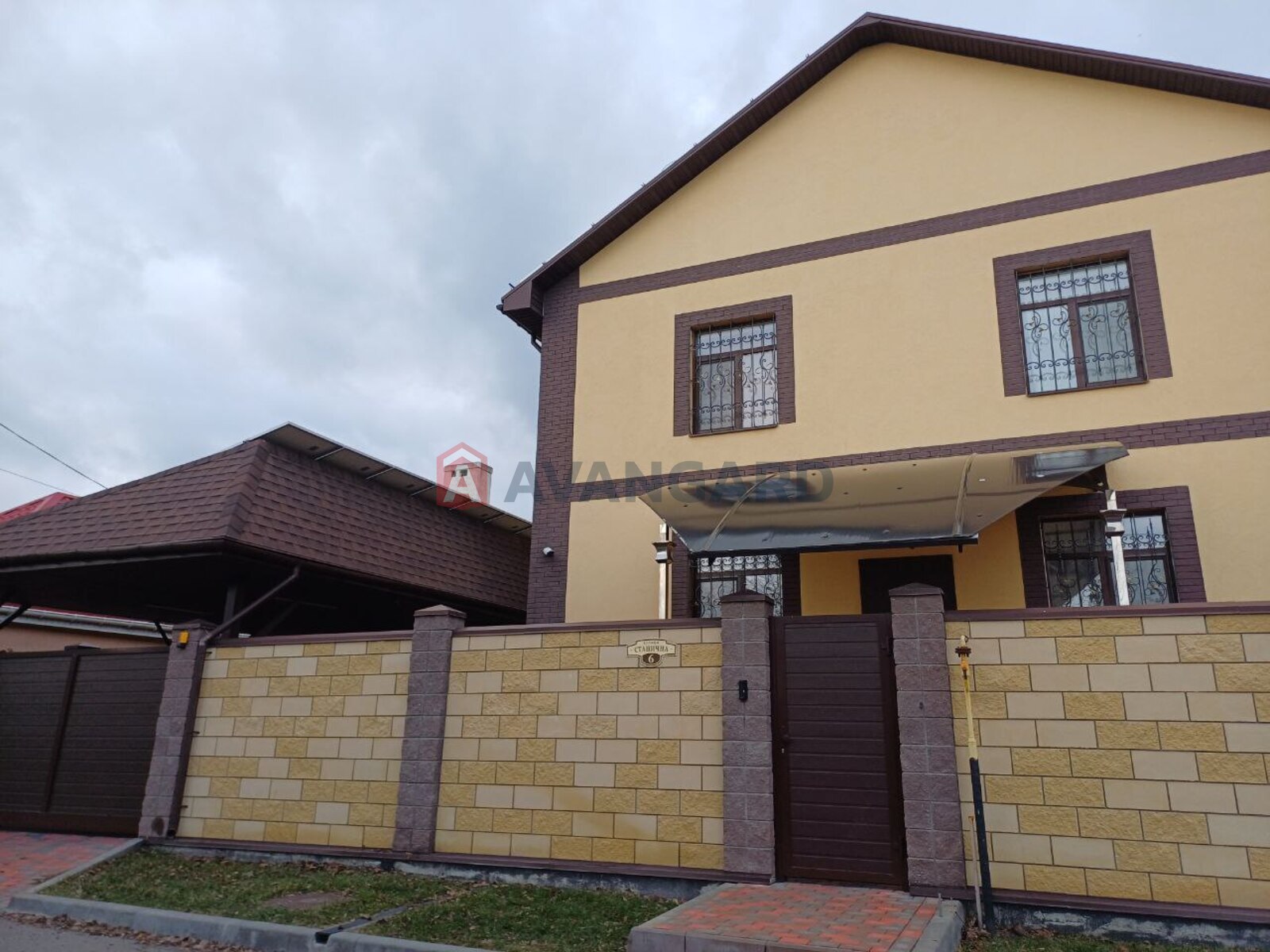 Будинок, 284 кв.м. фото 1 Будинок, 284 кв.м. фото 1