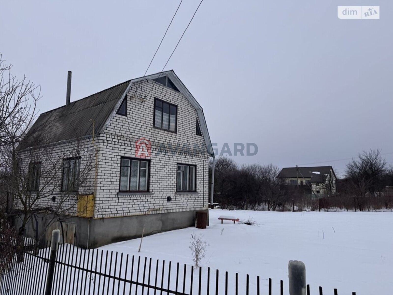 �������, 44 ��.�. ���� 2