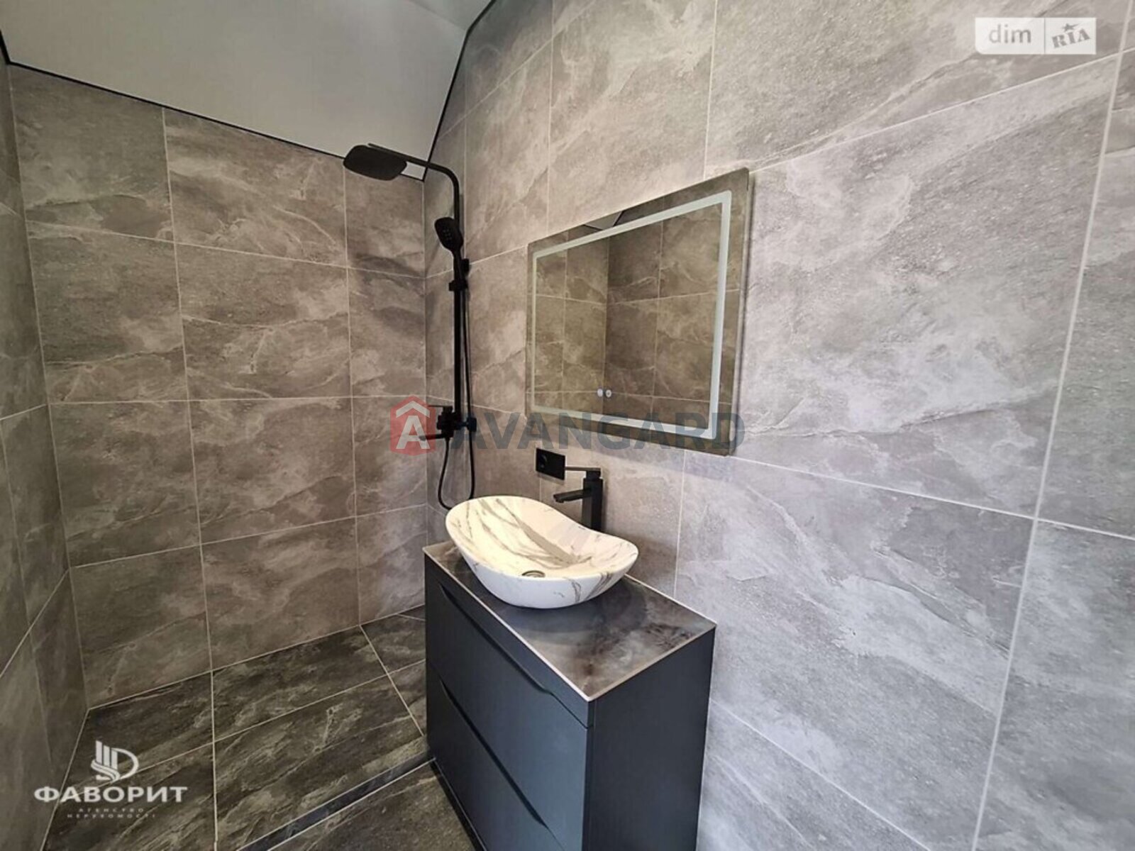 75 ��.�. ���� 5