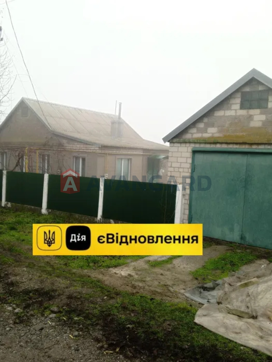 �������, 70 ��.�. ���� 2