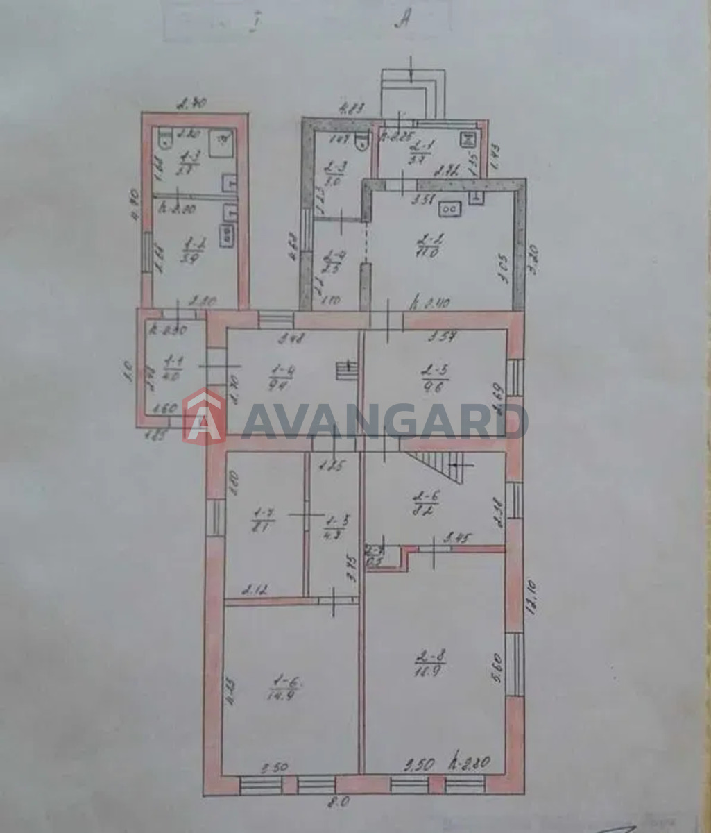 �������, 127 ��.�. ���� 2