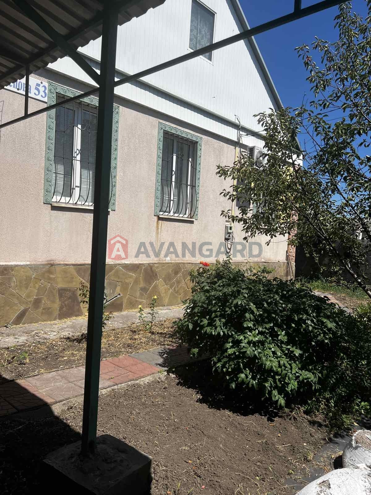, 170 ..  2