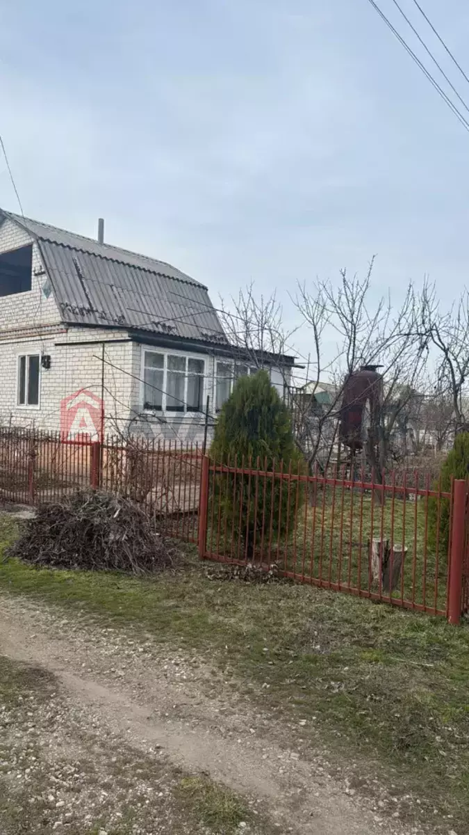 �������, 70 ��.�. ���� 2