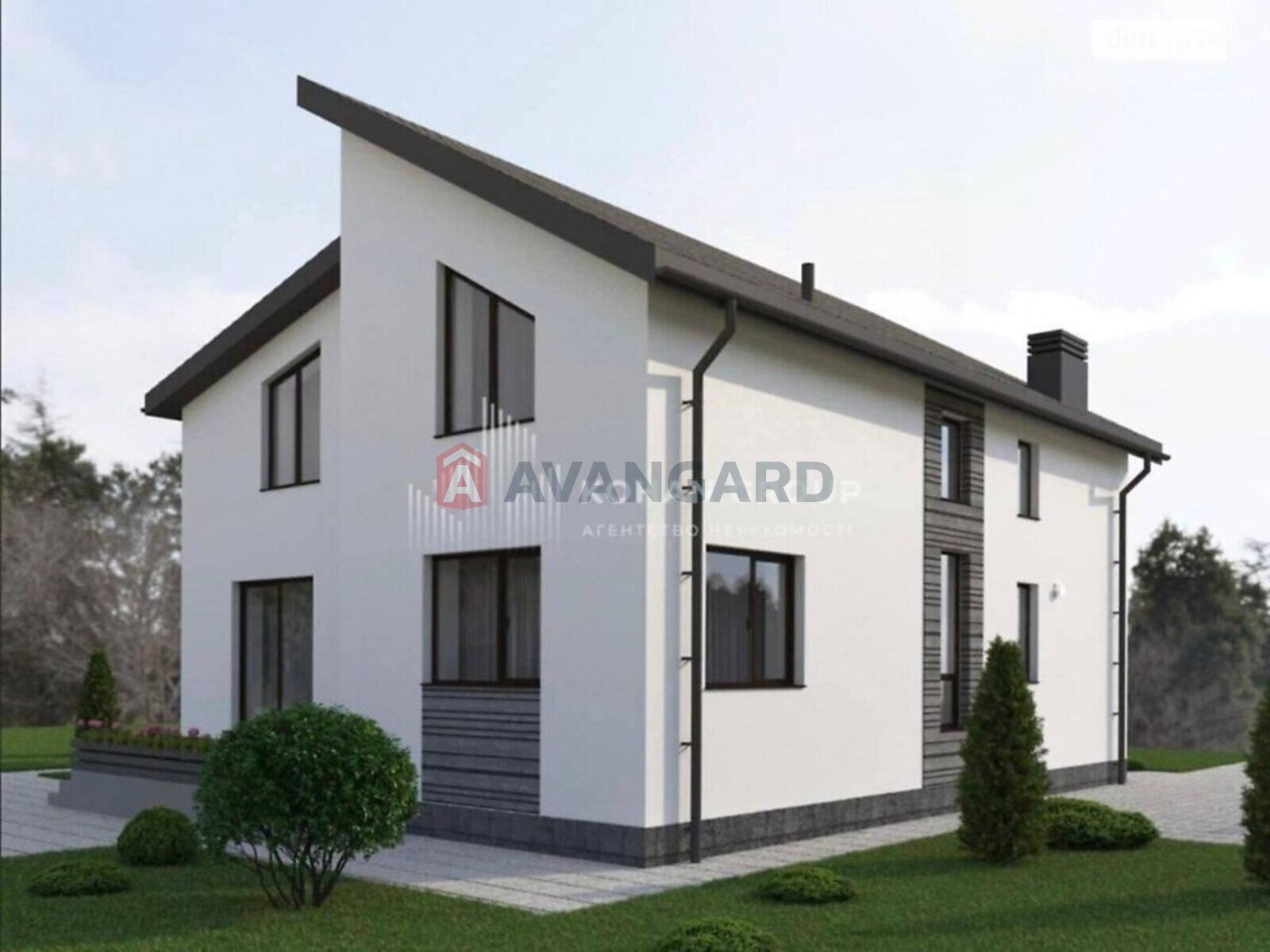 �������, 157 ��.�. ���� 2