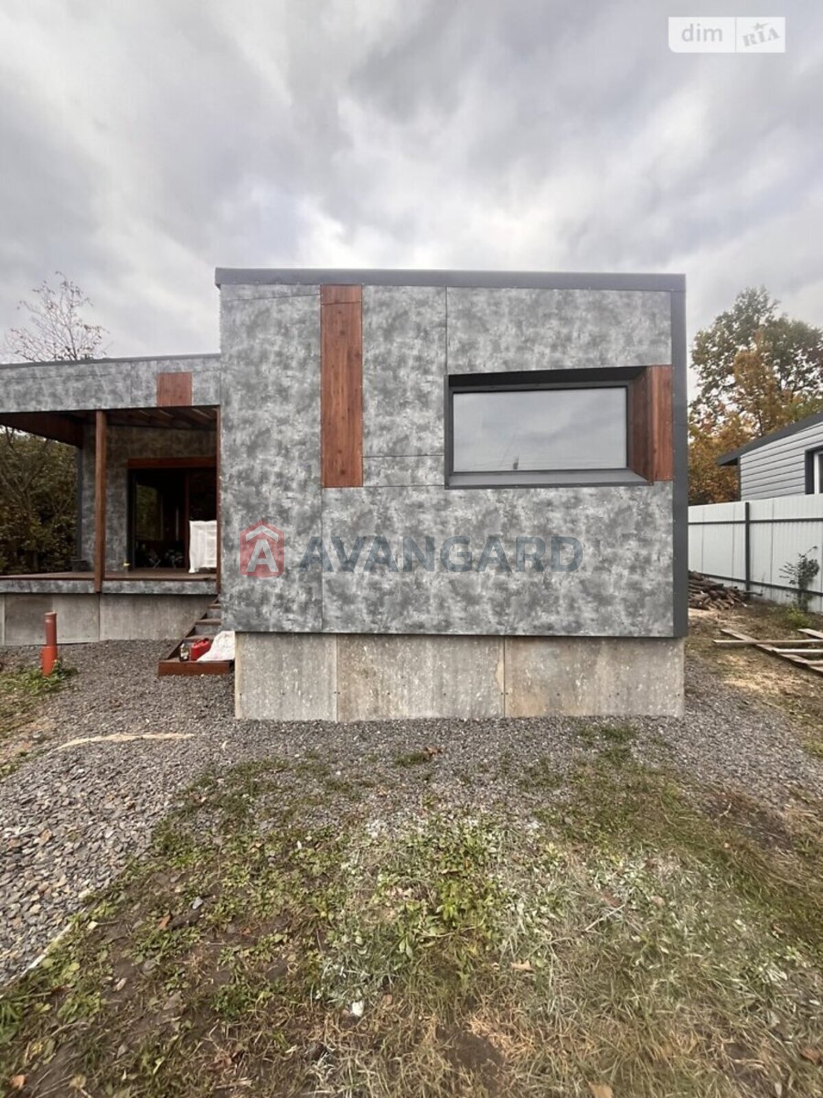 �������, 69 ��.�. ���� 5