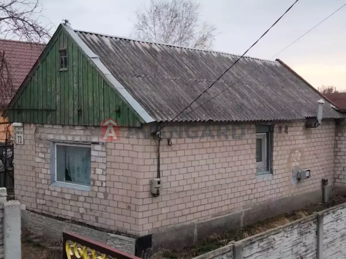 �������, 44 ��.�. ���� 6