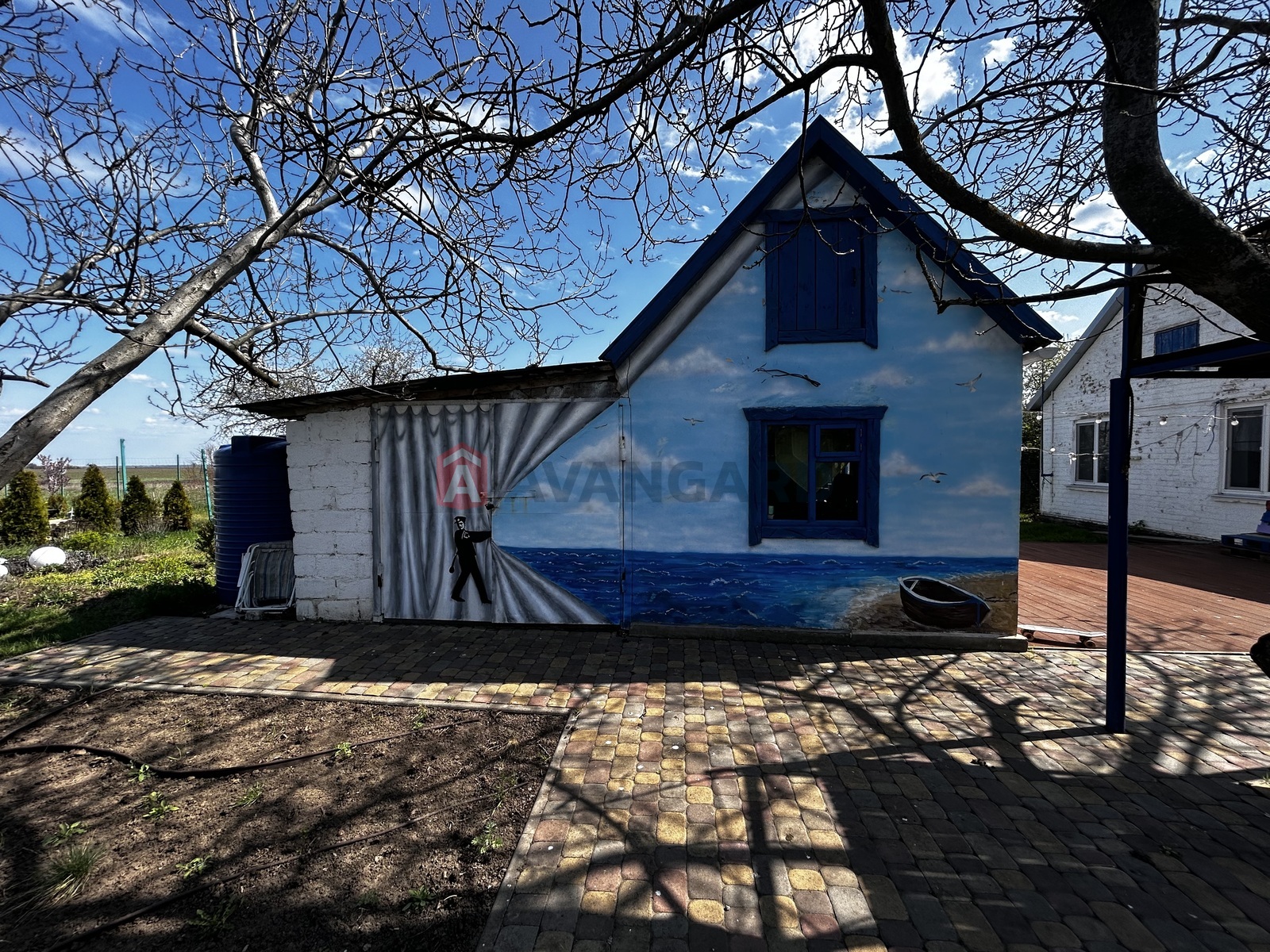 �������, 81 ��.�. ���� 7