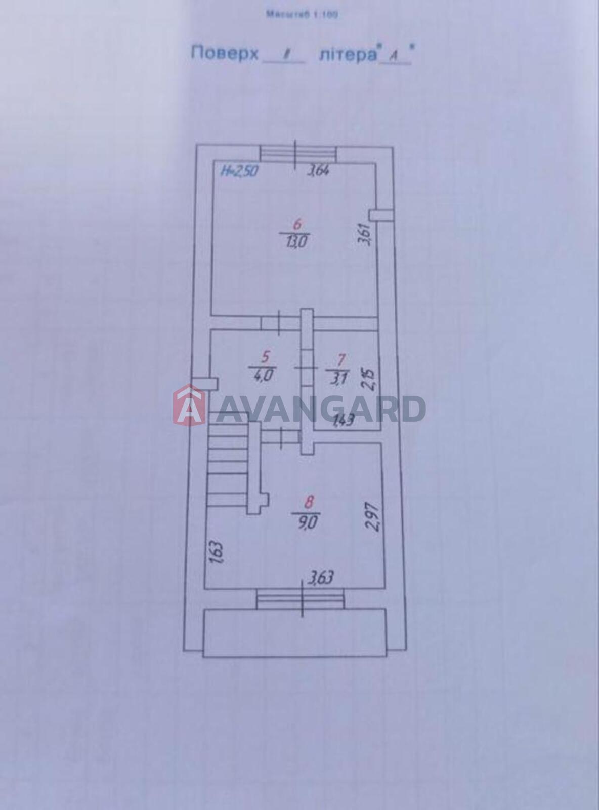 ��������, 68 ��.�. ���� 2