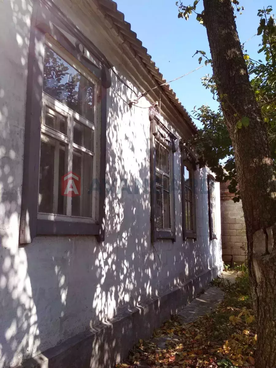 , 70 ..  1
