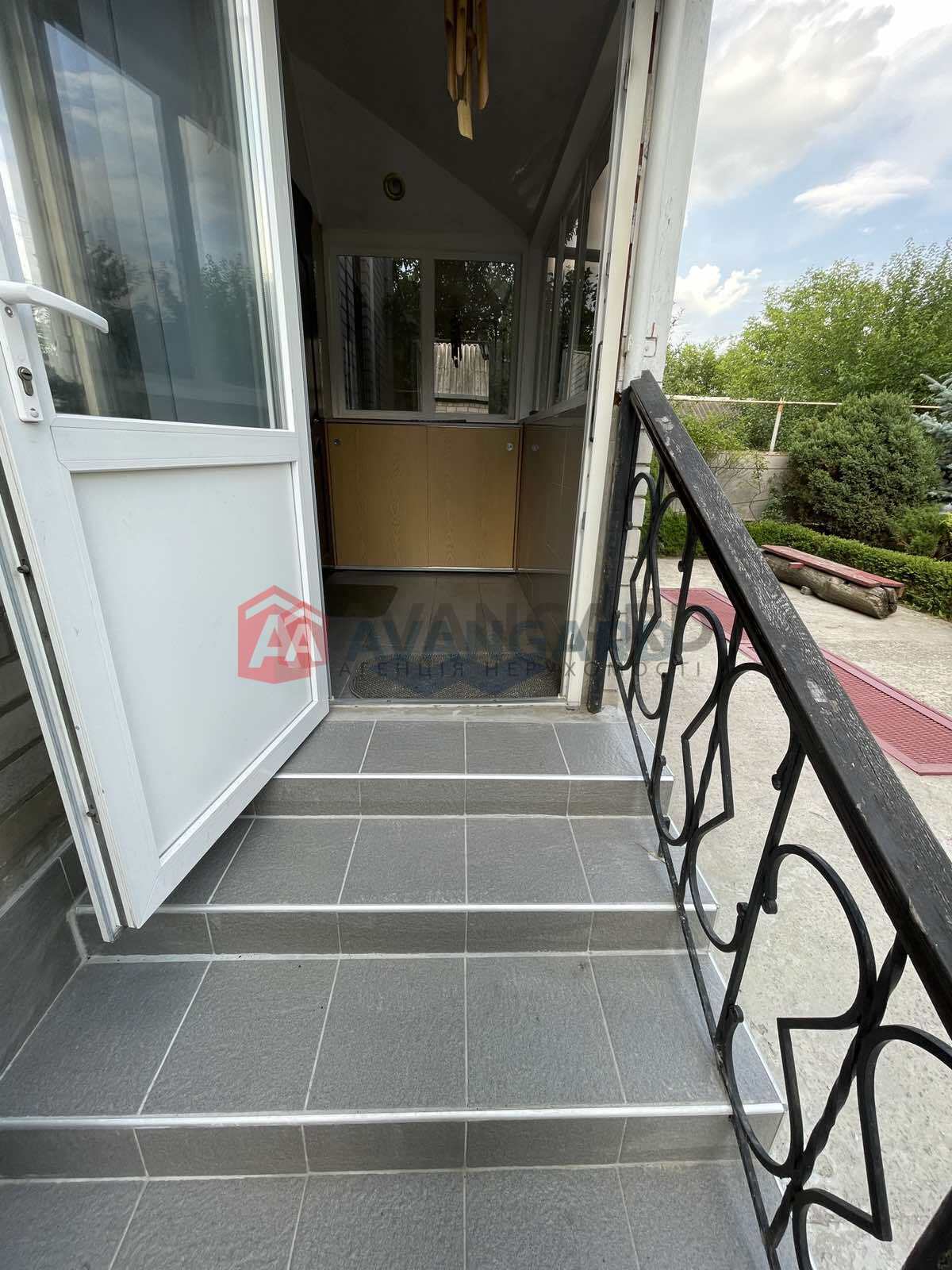 ���, 195 ��.�. ���� 7