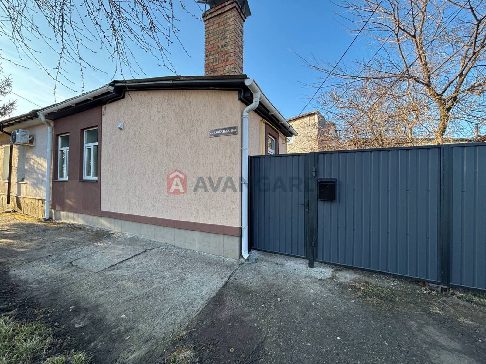 ������� �������, 22 ��.�. ���� 1