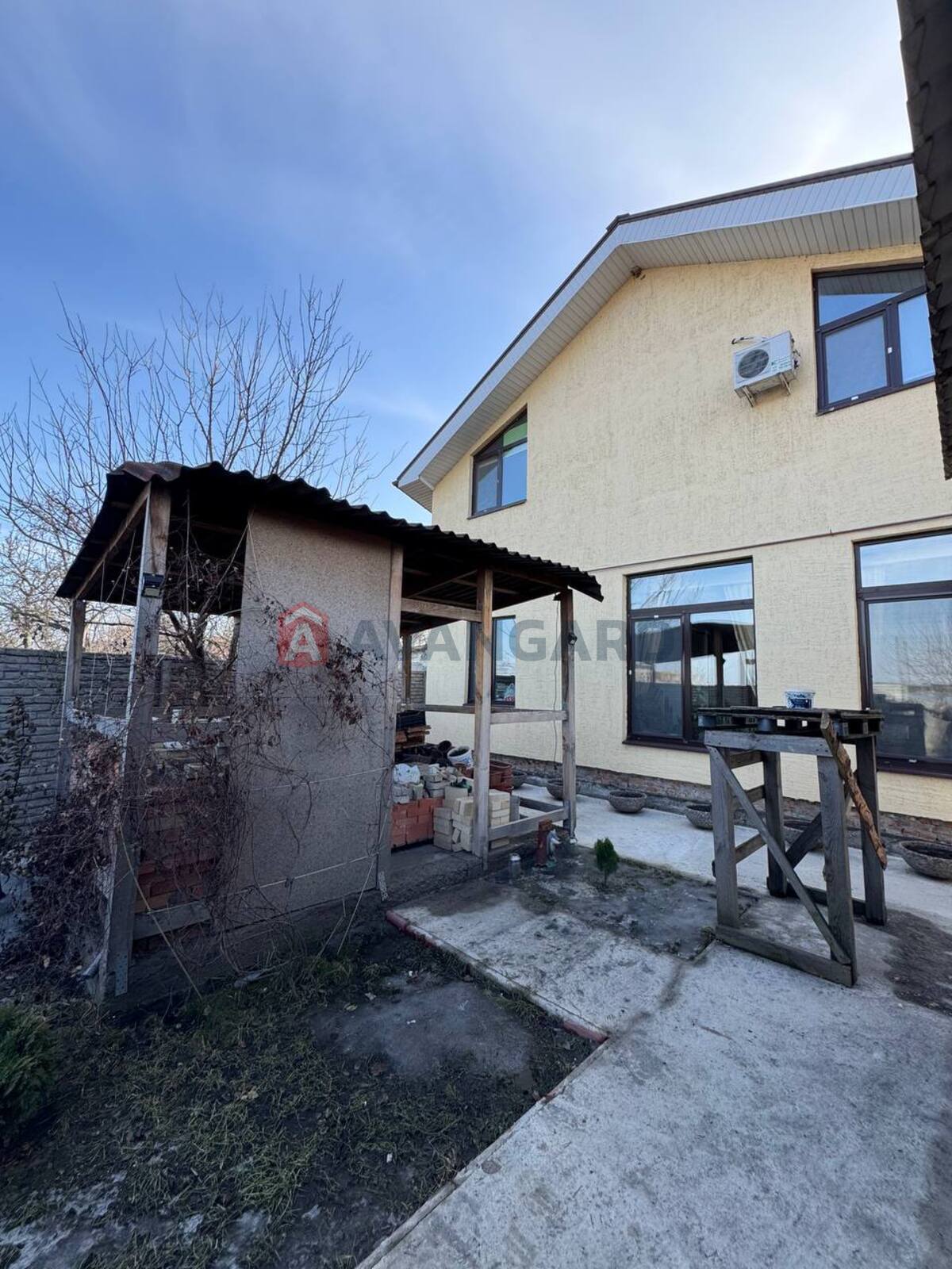 �������, 237 ��.�. ���� 10