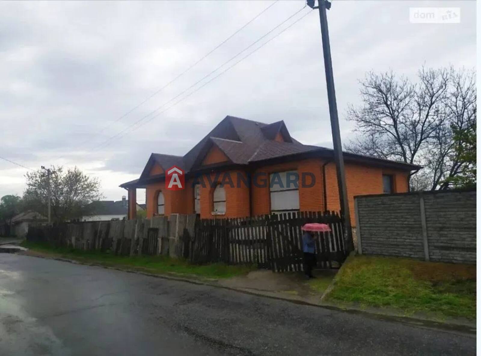 �������, 186 ��.�. ���� 6