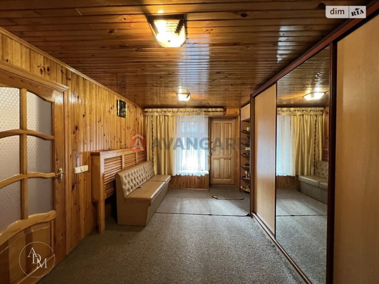 �������, 249 ��.�. ���� 17