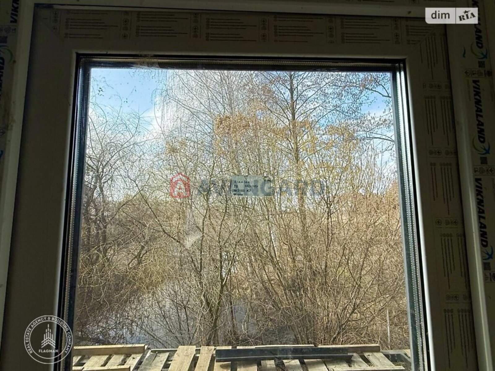 ��������, 118 ��.�. ���� 8