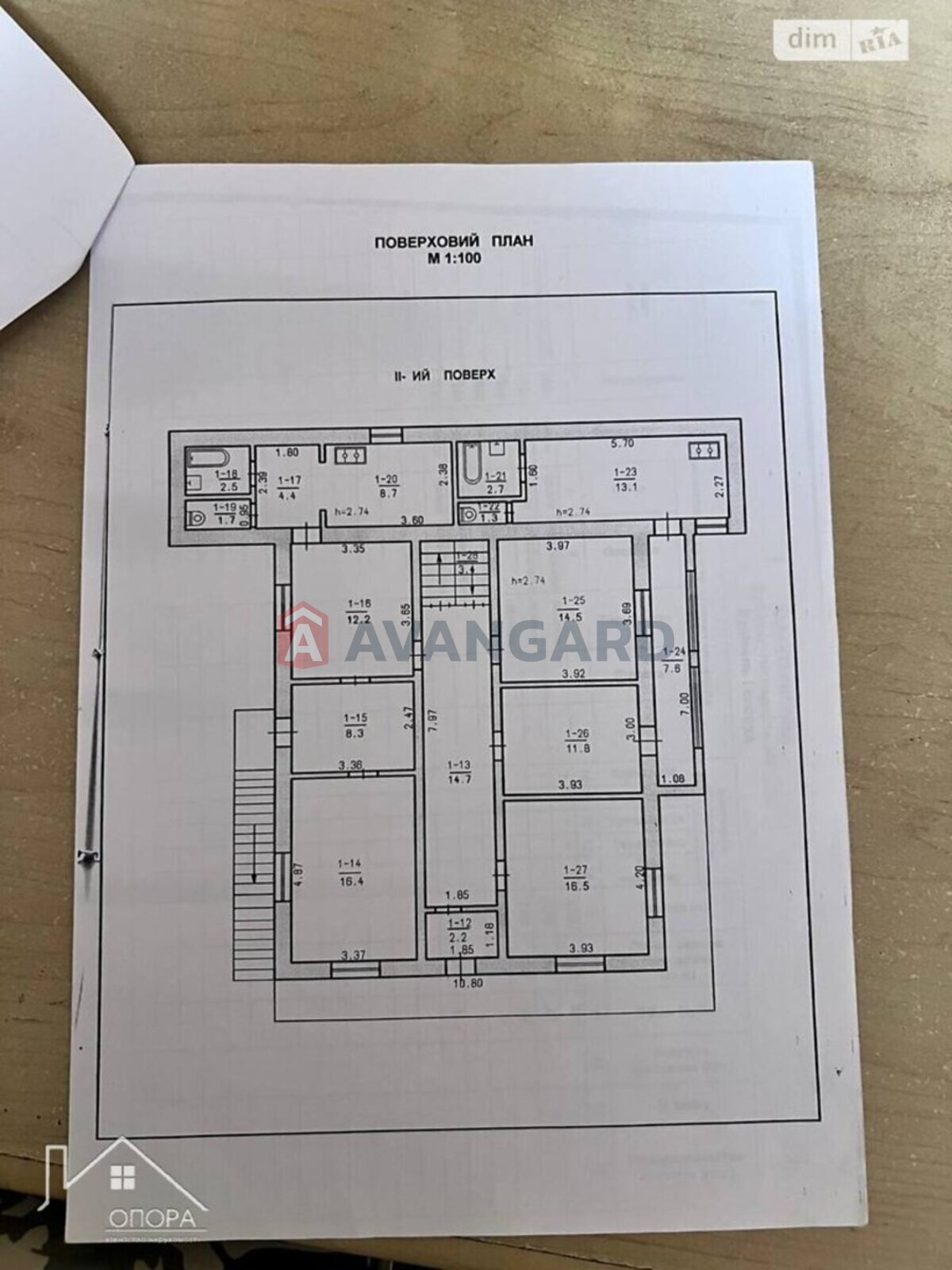 �������, 244 ��.�. ���� 22