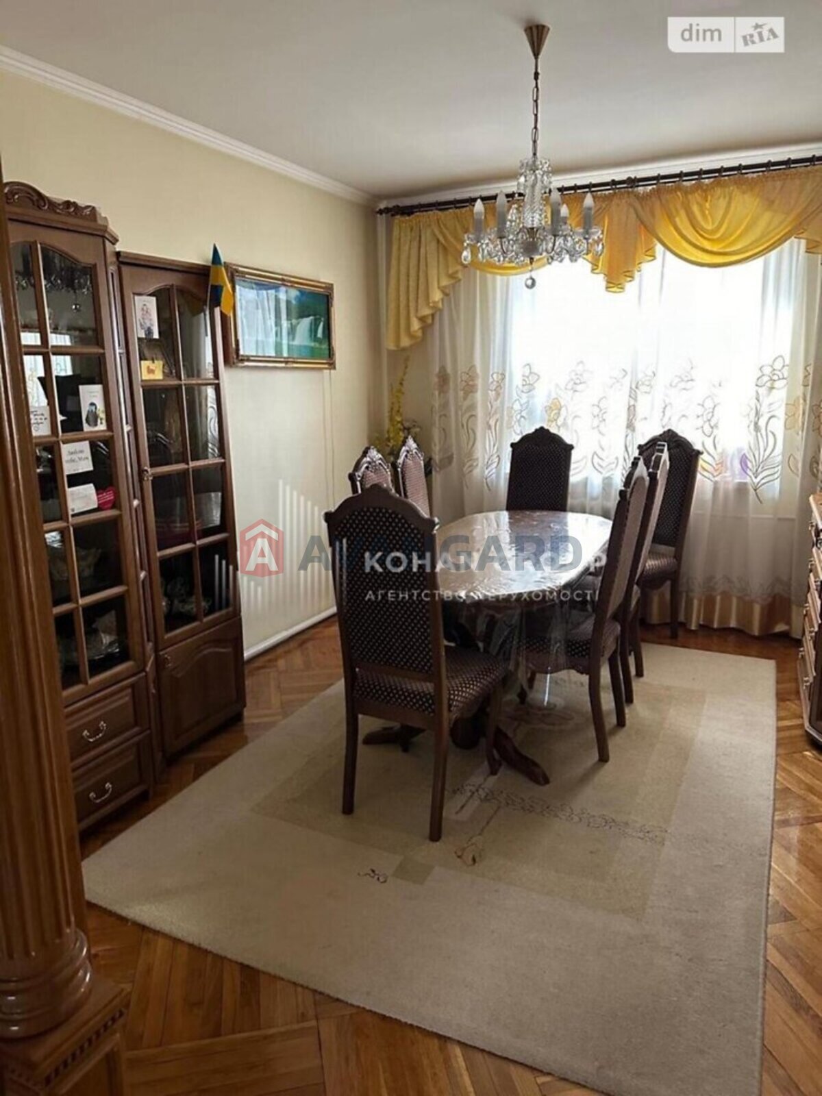 �������, 237 ��.�. ���� 7