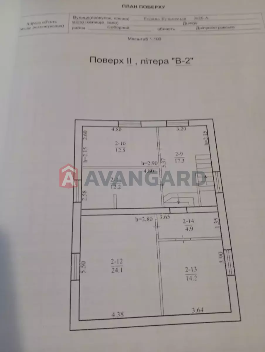 �������, 168 ��.�. ���� 15