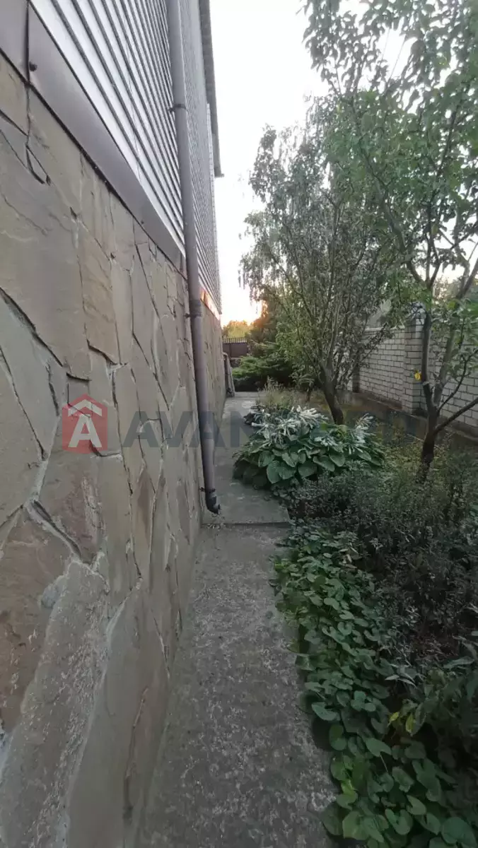 , 490 ..  11